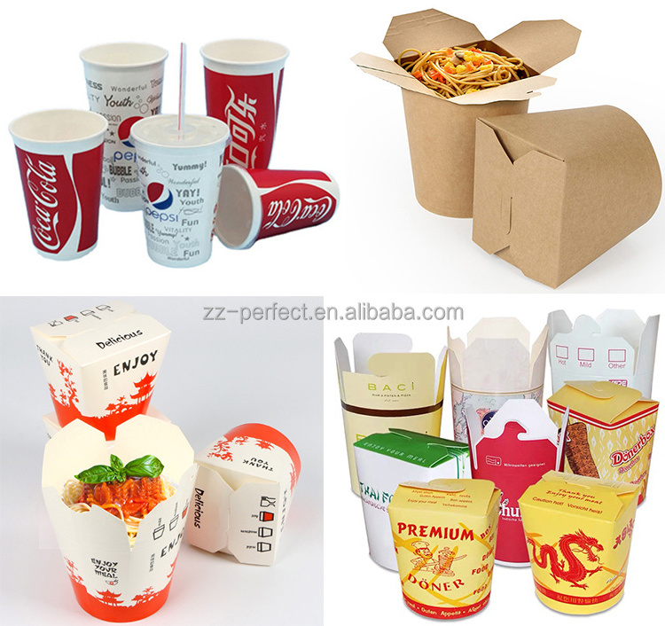 mini low cost full servo disposable carton paper plates and box and coffee cups making machine for making paper cups