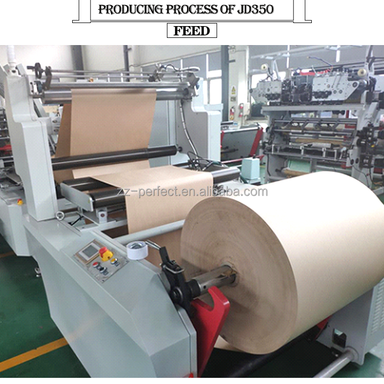 industrial used square bottom automatic kraft khaki paper bags making machine with handle from germany