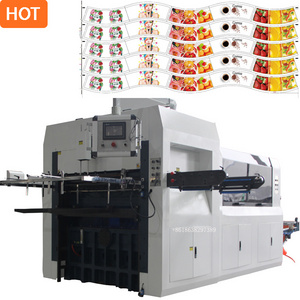 small flat bed Automatic paper cup box cardboard roll to sheet die cutting machine for paper cup fan