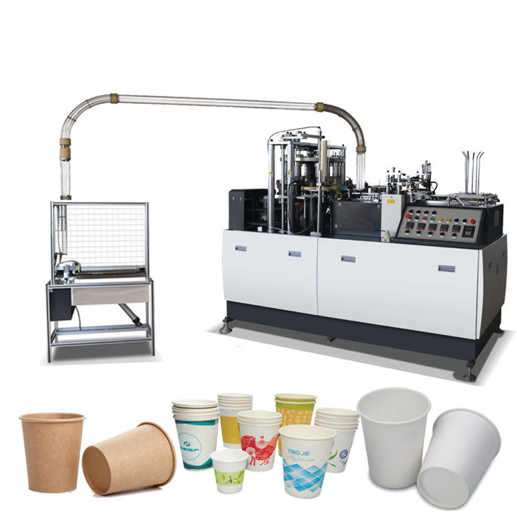 High Speed ultrasonic new disposable  85 pcs/ min carton paper coffee cup production line making machine