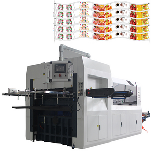 high speed fully automatic paper cup die cutting machine paper die cutting machine die cut machine