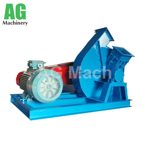 China Factory Promotion wood log cutter and splitter and high capacity log Disc wood chipper