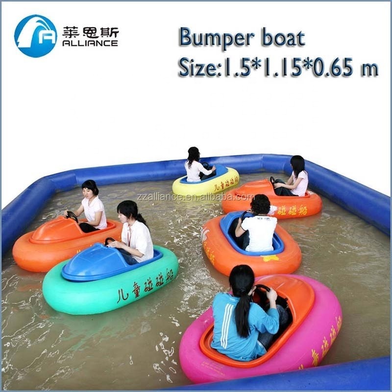 Children and adults water inflatable boat inflatable bumper boat electric bumper boat for sale