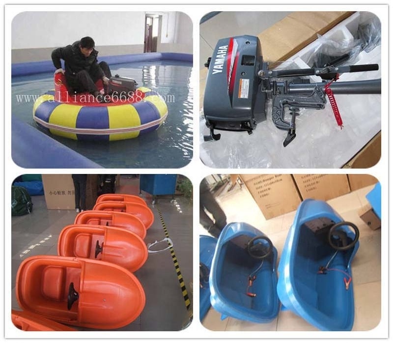 Children and adults water inflatable boat inflatable bumper boat electric bumper boat for sale