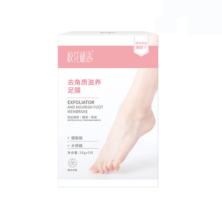 best effective foot peel mask exfoliator 3 pack best japan foot job foot peel mask kit 5 pieces for cracked heels, skin calluses