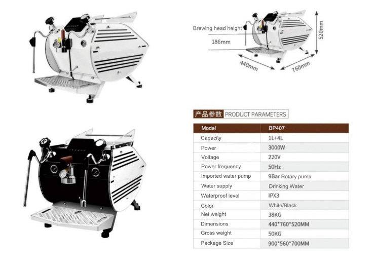 New design Italy Commercial Double Head Group 6L 8L  Barista Espresso Coffee Machine Coffee Maker Espresso Machine