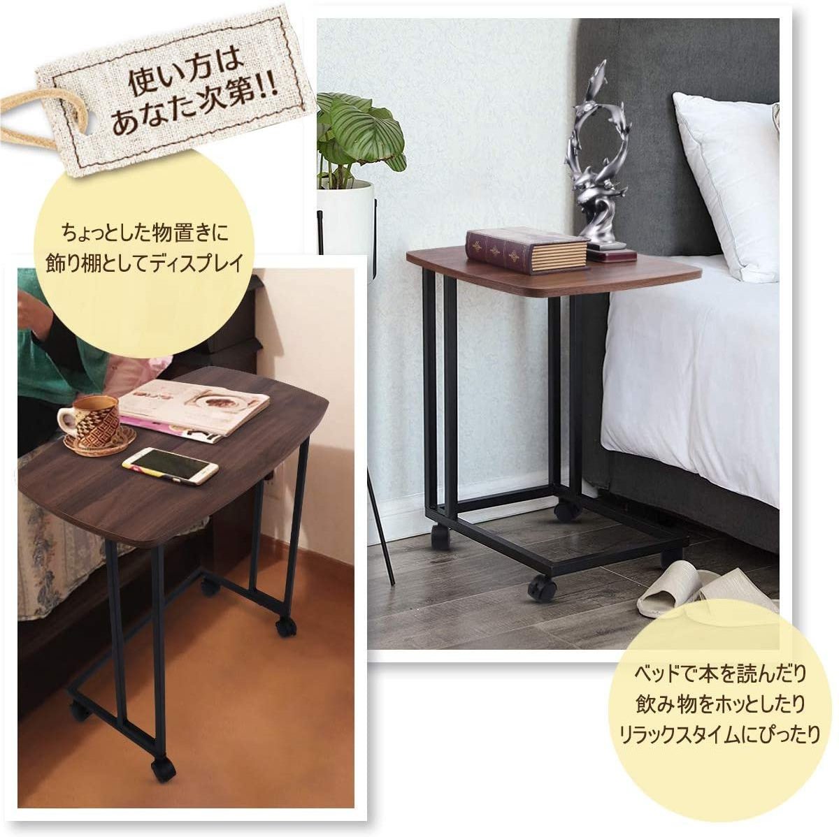 Removable side table with casters sofa table fashion