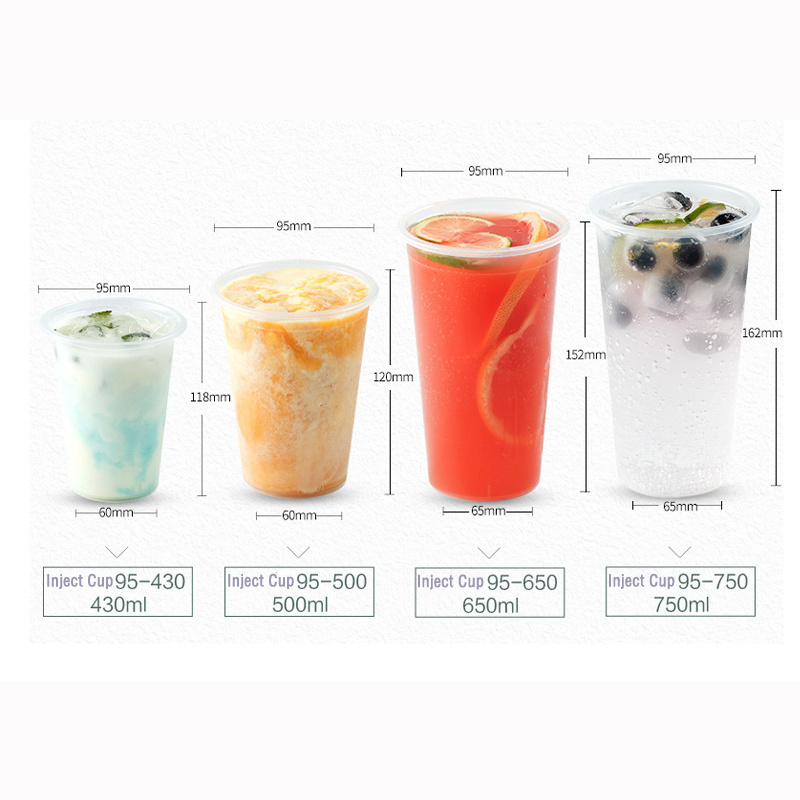 Logo Customized PET PE PP Disposable 16oz 500ml Bubble Tea used Transparent Plastic Cup with flat or U shape