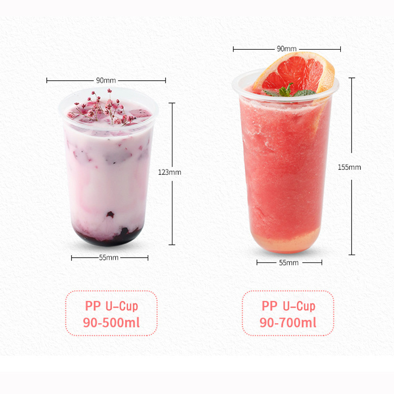 Logo Customized PET PE PP Disposable 16oz 500ml Bubble Tea used Transparent Plastic Cup with flat or U shape