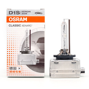 66140CLC D1S OSRAM Classic type HID xenon bulb 12V 24V 35W 4300K Made in Germany Original