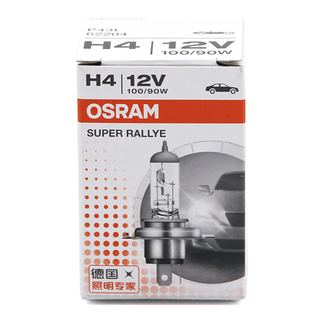 OSRAM 62327 12V 35/35W Halogen Bulb Automotive Lighting Headlight Lamp