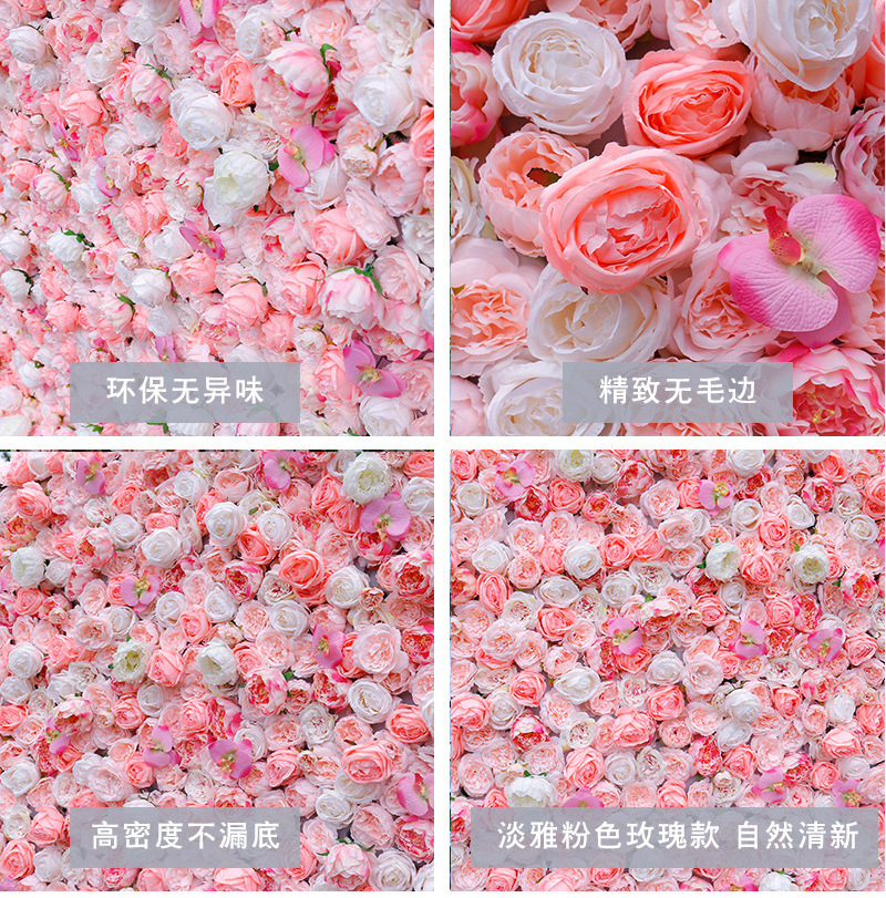 Custom Salon Wedding Hotel Floral Wall Backdrop Decor 3D Roll Up Flowerwall Mat Artificial Silk Peony Rose