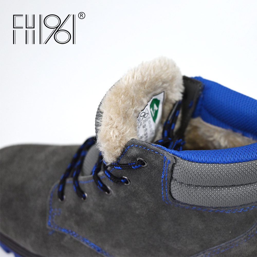 FH1961 Snow Shoes With Anti-Static Properties Providing An High-standard protection safety boots for men