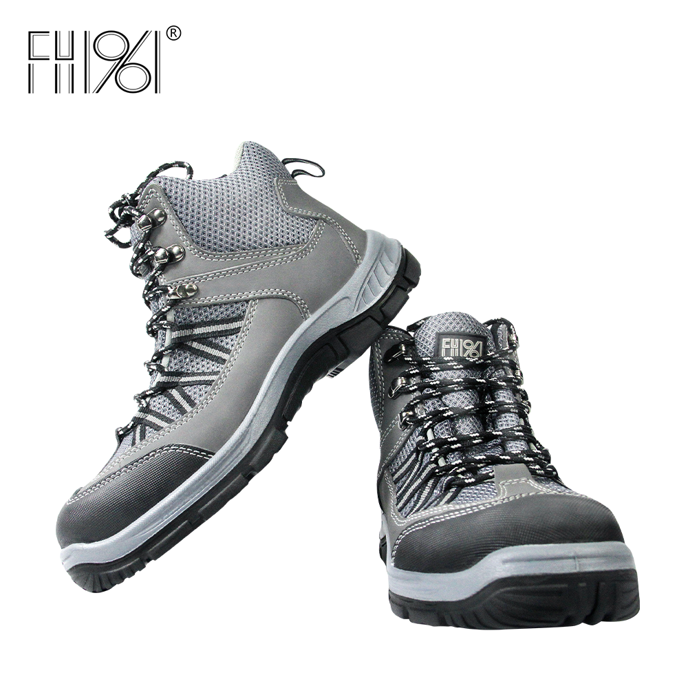 FH1961Reinforced Safety Shoes for Harsh Work Environments Steel Toe High Traction Sole for Safety and Comfort