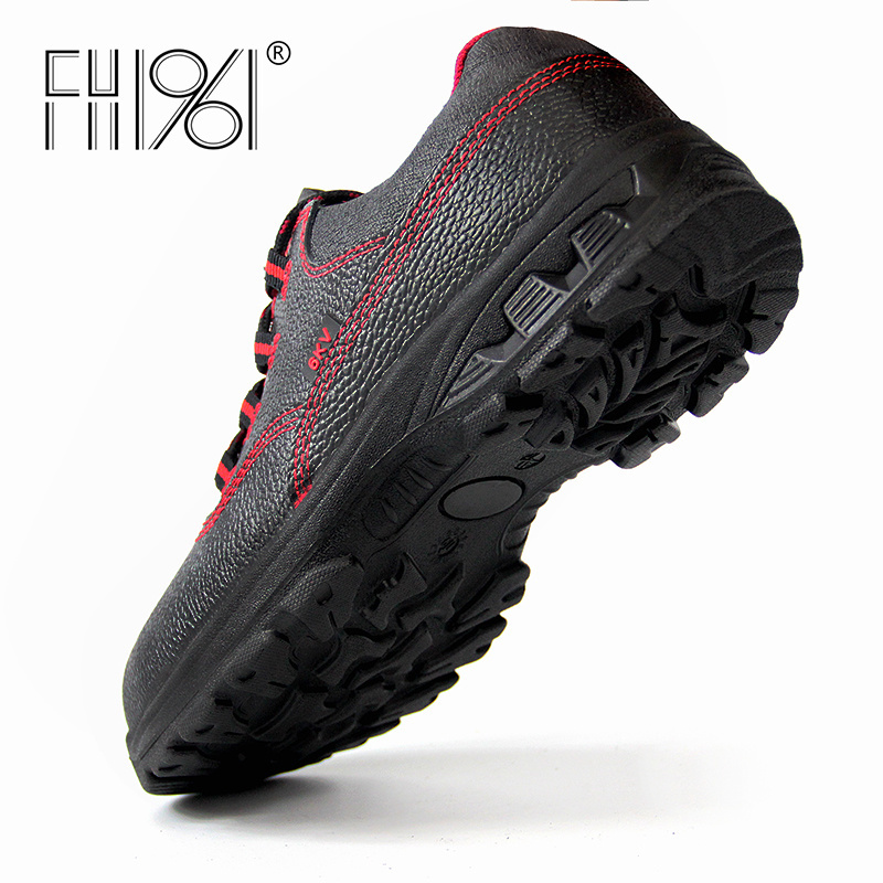 FH1961 All-Weather Waterproof Safety Shoes for Outdoor Work Environments Breathable Design High Traction Sole