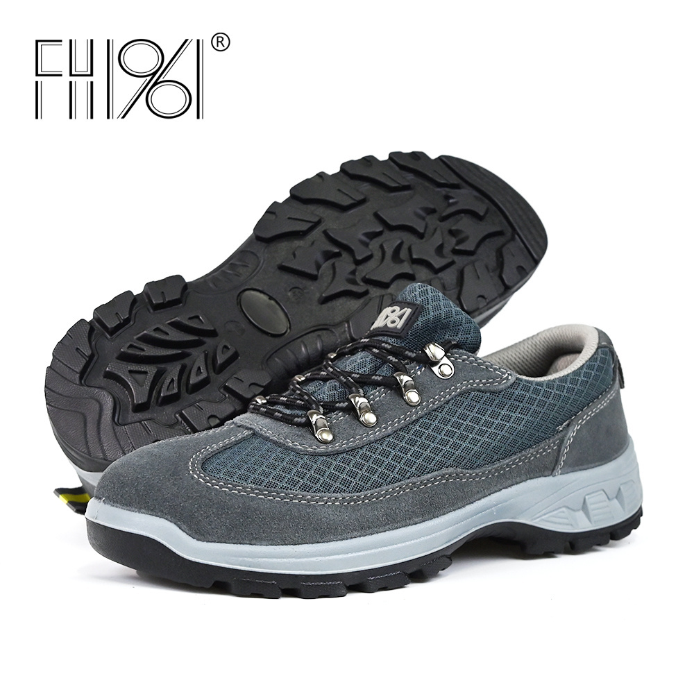 FH1961 work shoes for men  non slip and comfortable safety shoes steel toe  for construction