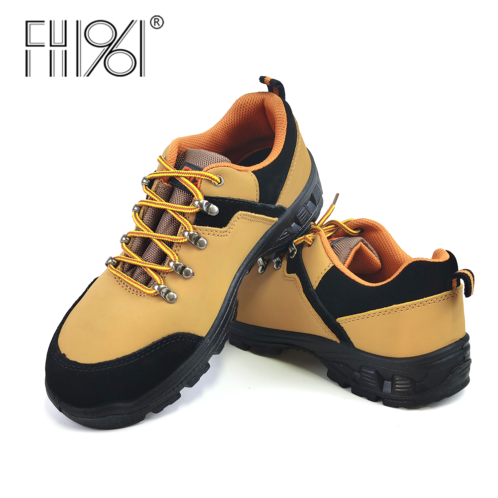 FH1961 Professional Safety Shoes for Groundskeepers Waterproof Steel Toe for Outdoor Maintenance and Landscaping