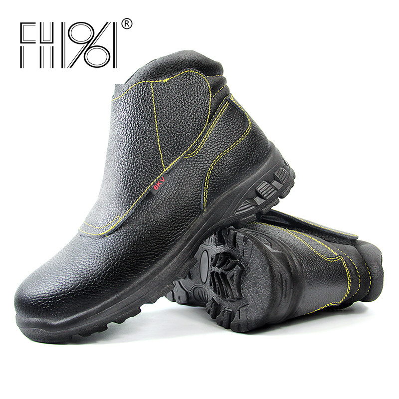 FH1961 Safety Shoes with Cool Mesh Technology Breathable for Hot Environments Lightweight and Comfortable