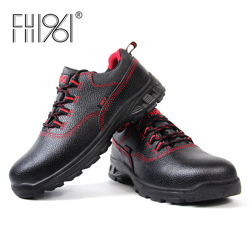 FH1961 All-Weather Waterproof Safety Shoes for Outdoor Work Environments Breathable Design High Traction Sole