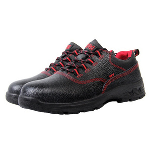 FH1961 All-Weather Waterproof Safety Shoes for Outdoor Work Environments Breathable Design High Traction Sole