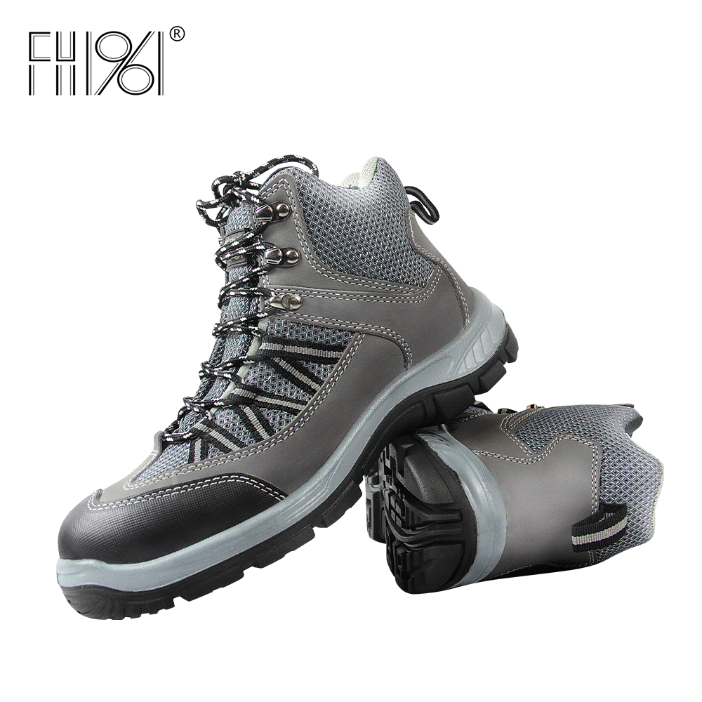 FH1961Reinforced Safety Shoes for Harsh Work Environments Steel Toe High Traction Sole for Safety and Comfort