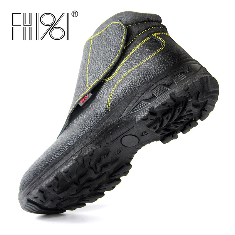 FH1961Wholesale Custom Breathable Work Shoes Men's Casual Sports Shoes Steel Toe Anti-puncture Lightweight Industrial