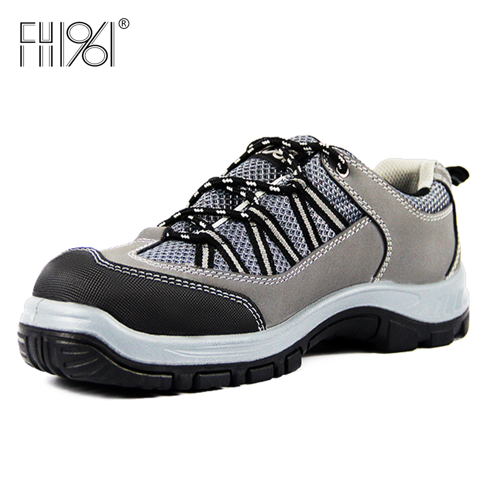 FH1961 Heavy Industrial Safety Shoes Steel Toe Cap Durable for Engineering and Construction Oil Resistant