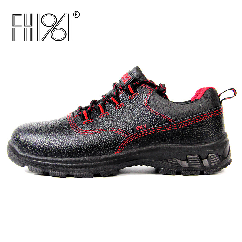 FH1961 All-Weather Waterproof Safety Shoes for Outdoor Work Environments Breathable Design High Traction Sole