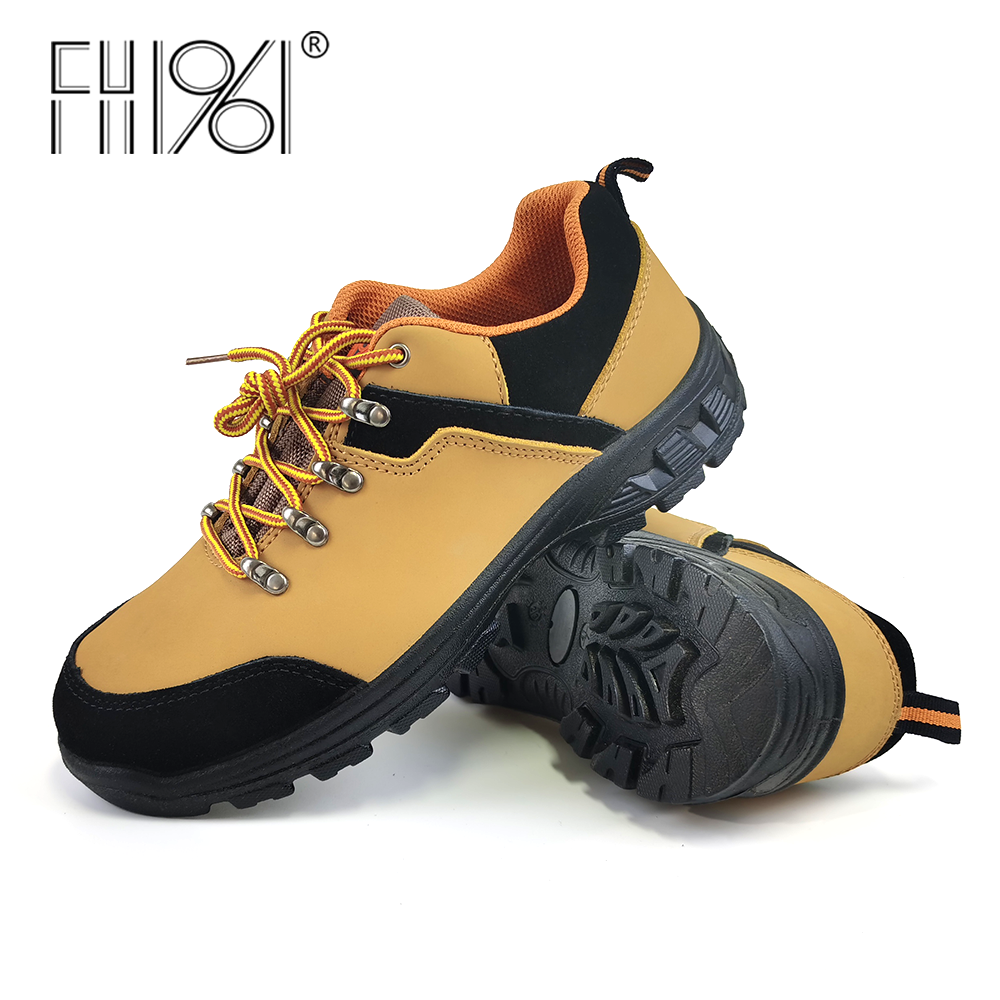 FH1961 Professional Safety Shoes for Groundskeepers Waterproof Steel Toe for Outdoor Maintenance and Landscaping