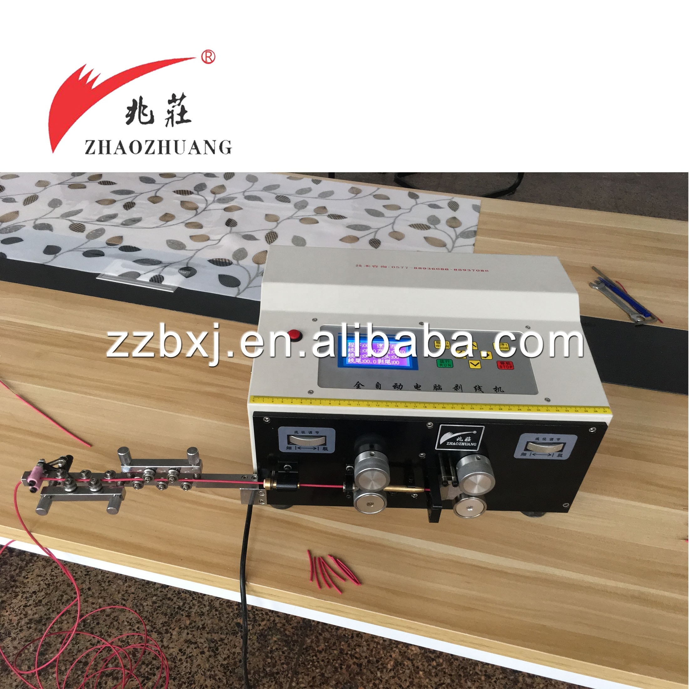 2019 automatic four-wheel drive stripper copper wire harness processing cable cutting stripping machine