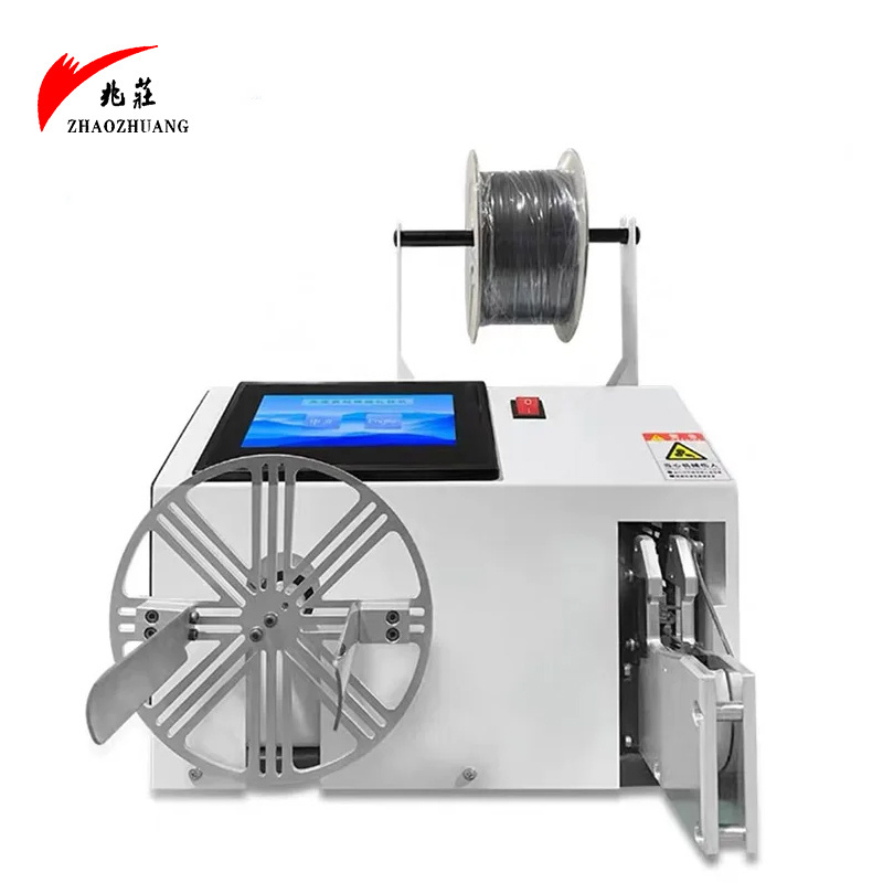 XC-20A-1 Wire Coil Winding Machine/automatic Cable Wire Twist Tie Machine Copper Wire Coil Winding Machine