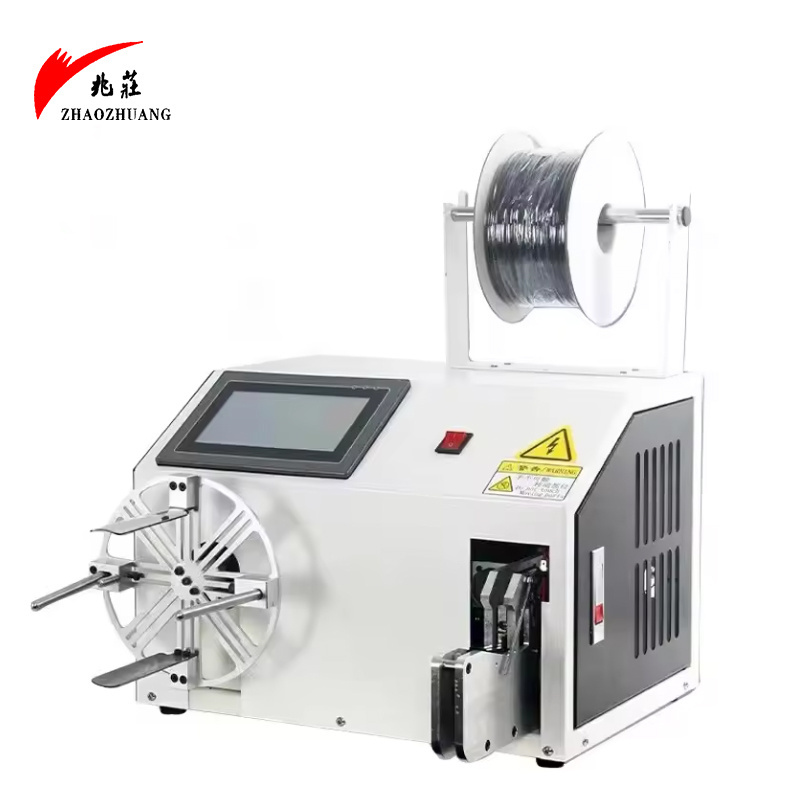 XC-20A-1 Wire Coil Winding Machine/automatic Cable Wire Twist Tie Machine Copper Wire Coil Winding Machine