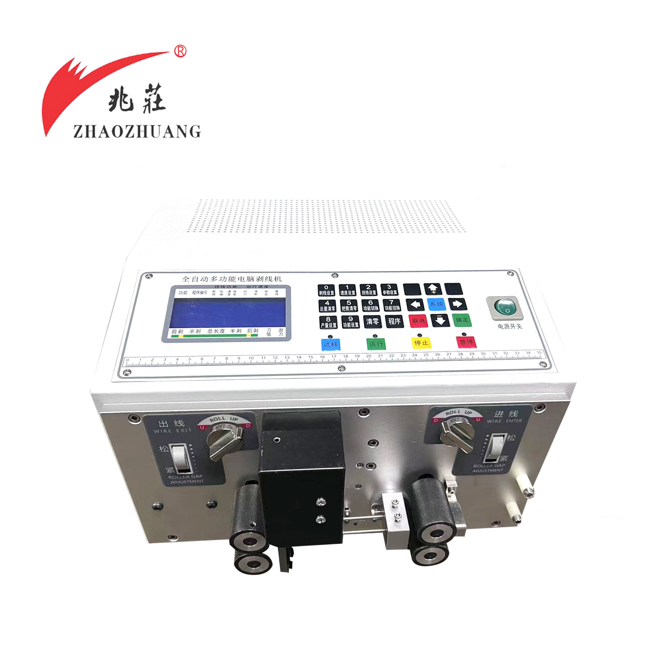 YY-220 Fully Automatic computer cable wire cutting stripping machine USB data cable manufacturing machine