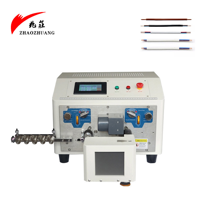 XC-3015 Full Automatic 0.1-6mm2 Automatic Wire Strip Cutting Twisting Machine