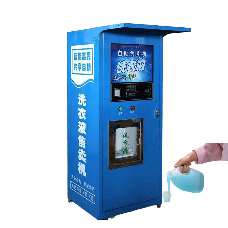 Small Mini Micro Peristaltic Pump Flow Rate For Coffee Vending Machine Water Liquid Dosing Pumps