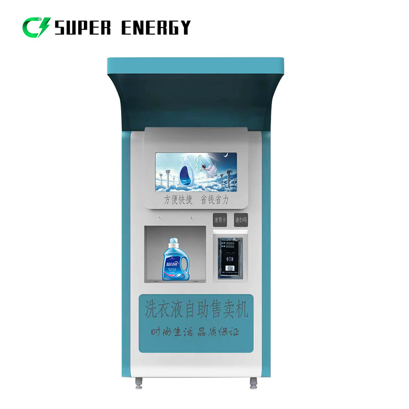 outdoor And Indoor Laundry Detergent liquid vending machine