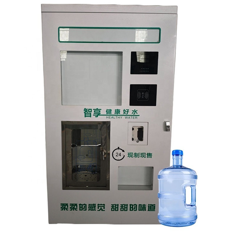 Low cost hotel weak alkali water automatic pure water vending machine