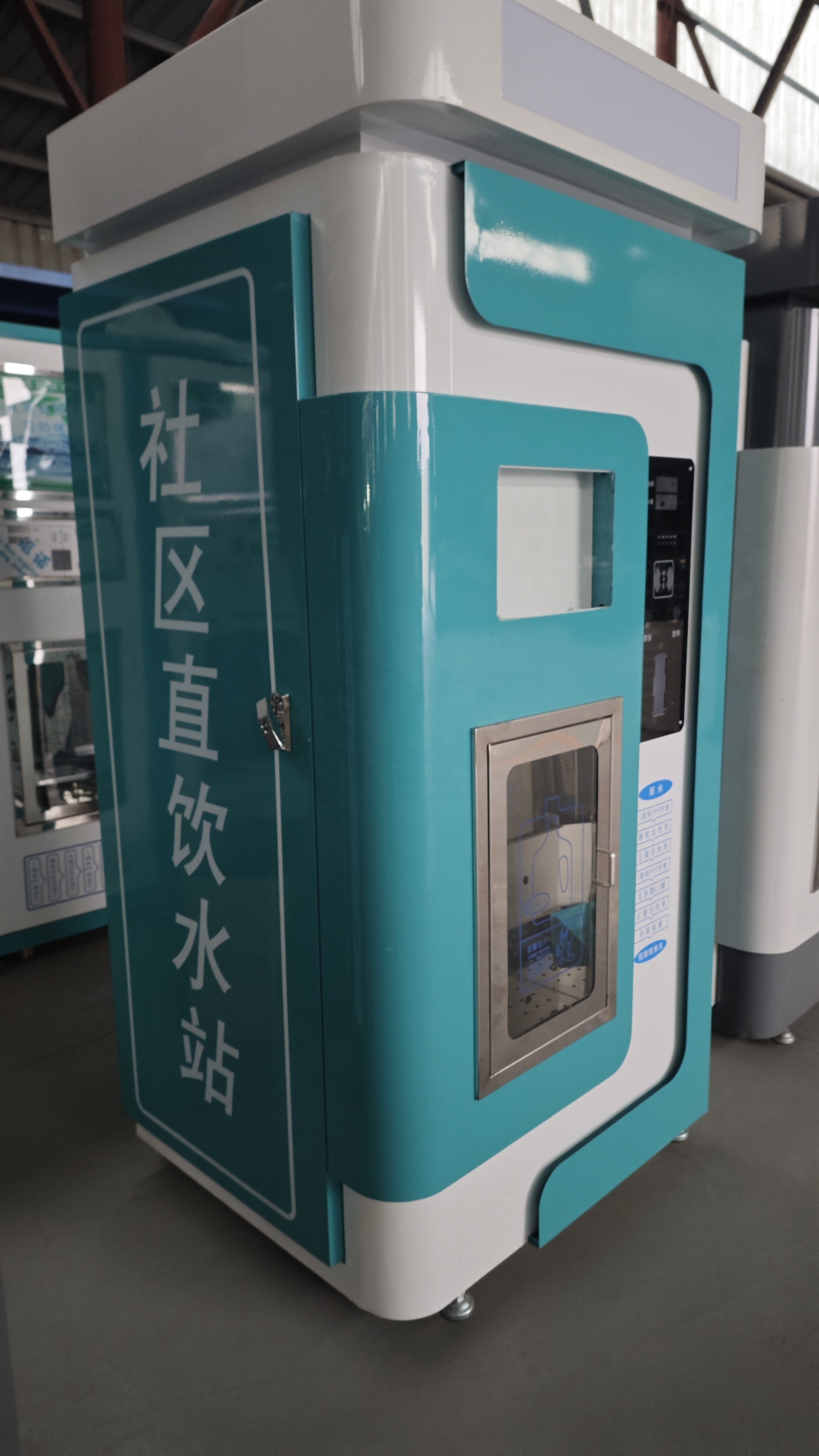 Low cost hotel weak alkali water automatic pure water vending machine