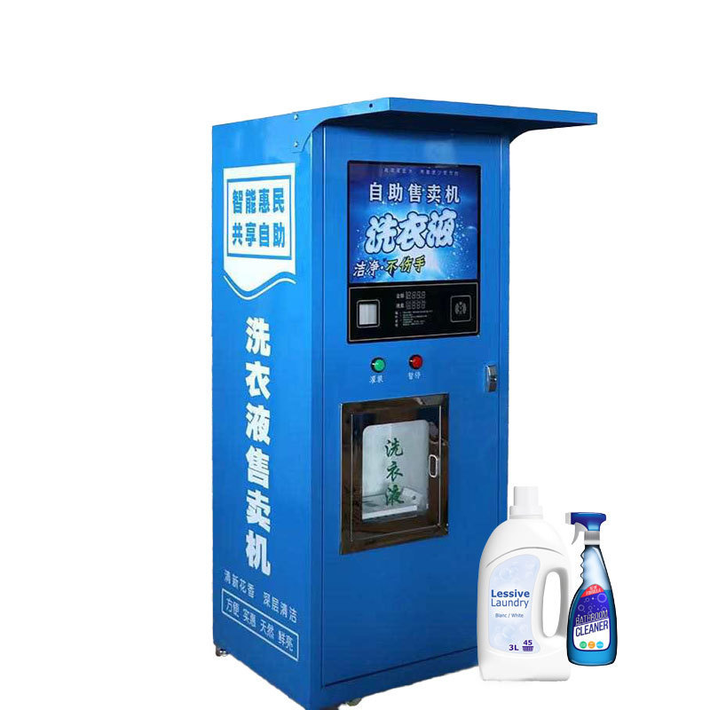 Small Mini Micro Peristaltic Pump Flow Rate For Coffee Vending Machine Water Liquid Dosing Pumps