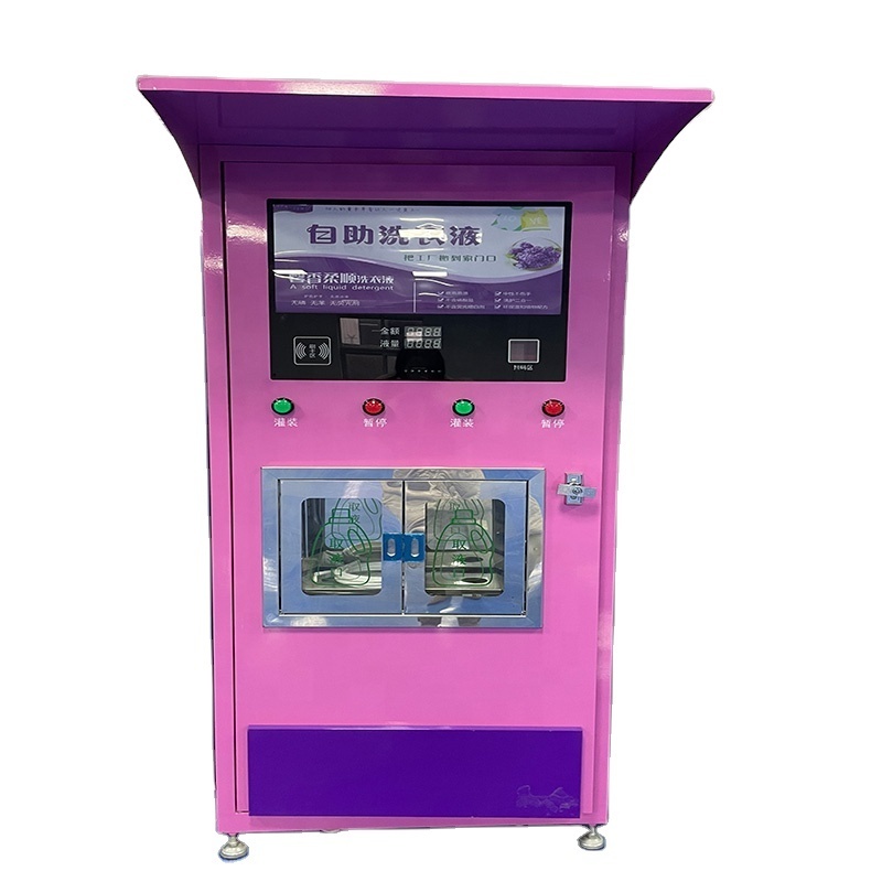 Brain power Rapeseed oil vending machines for detergent liquid