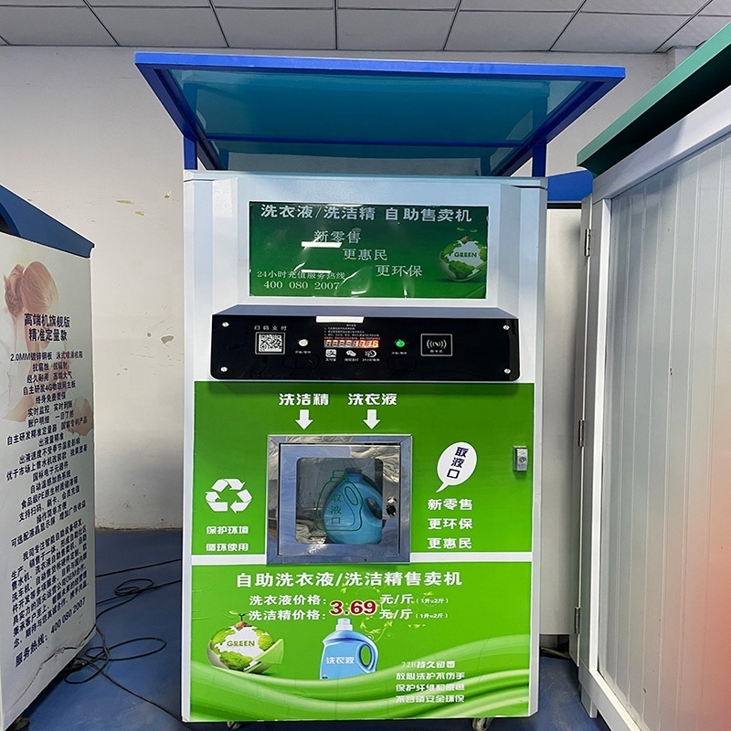 Selling Chinese famous brand peanut oil liquid vending machine