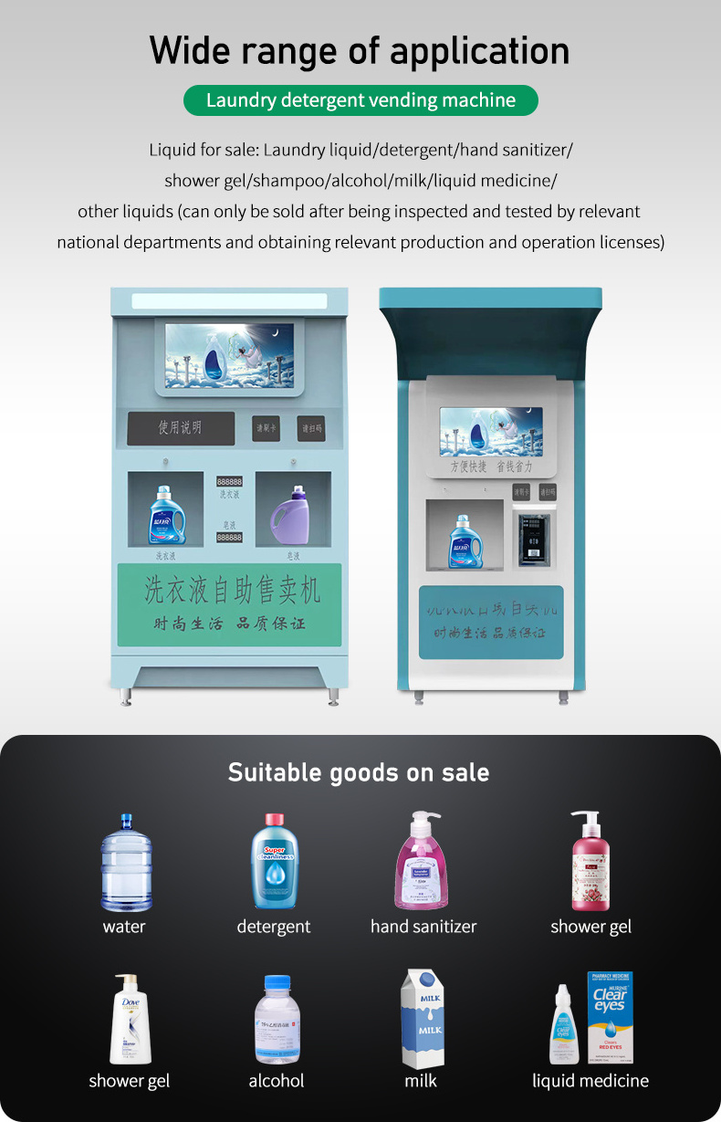 3-piece liquid soap dispenser bathroomProfessional manufacturing with wifi payment  detergent vending machine