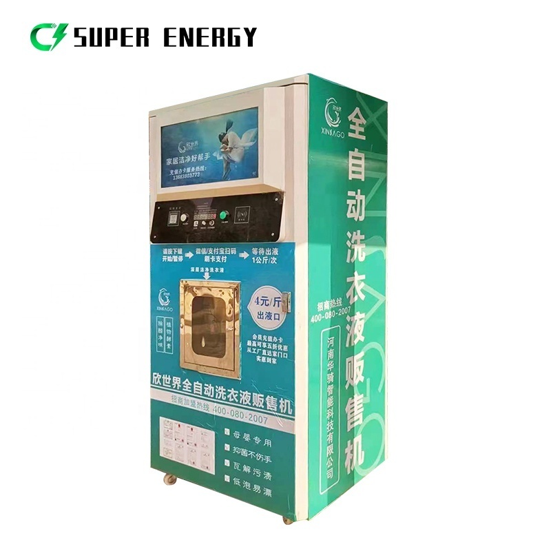 crystal glass liquid soap dispenserliquid soap dispensersEnergy saving and environmental protection vending machine