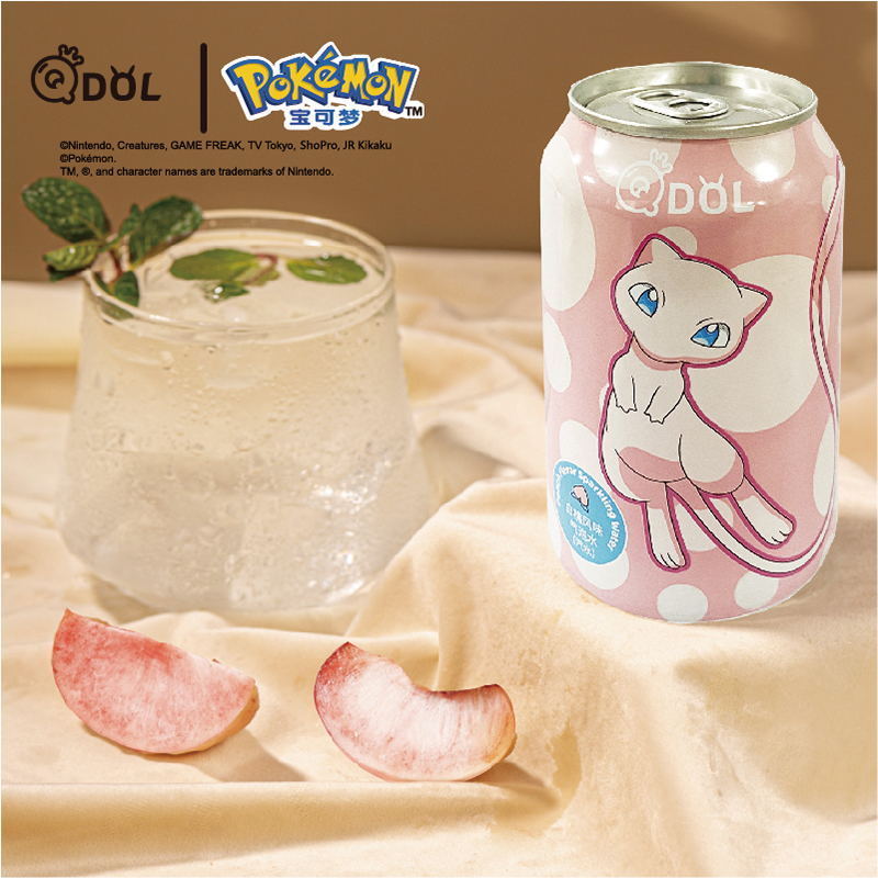 Best selling exotic soda Sparkling Lime Soda Drink 330ml fruit flavor sparkling water carbonated soft drink