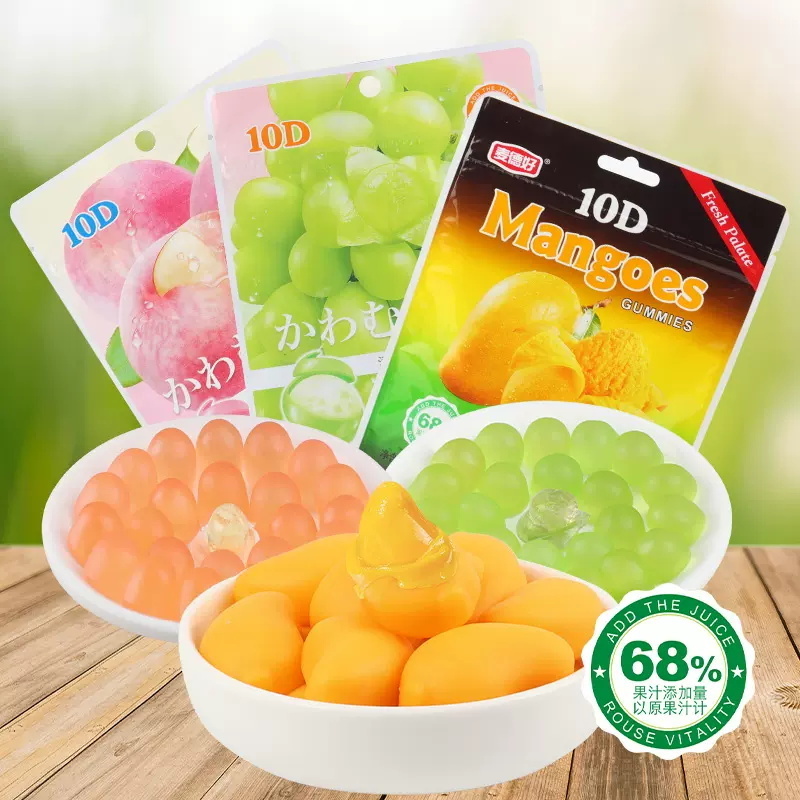 Exotic Candy Peeling Mango Juice Gummies 78g fruit flavor Jelly candy wholesale