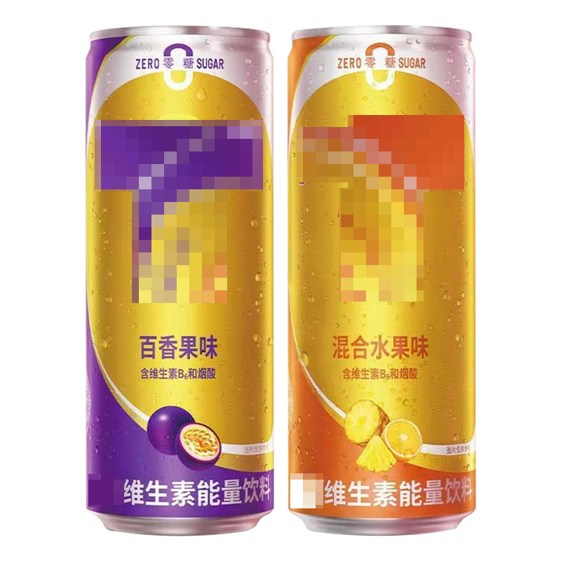 Wholesale canned 325ml Energy Drink exotic drink