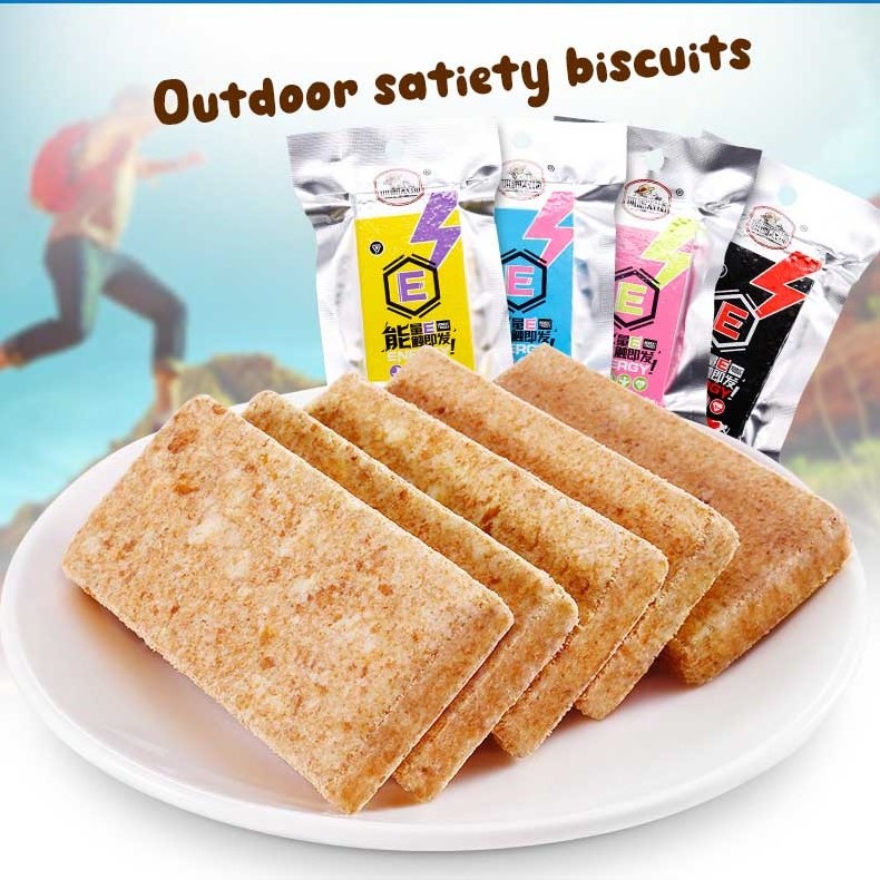 SOS Emergency food Ration Bars for Disaster or survival High energy Compressed biscuits