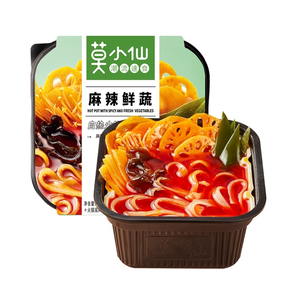 Convenient Self-heating Spicy Vegetarian Hot Pot instant Hot Pot