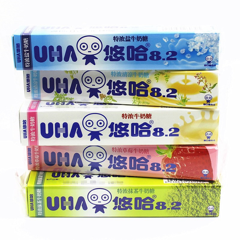 Best selling hard candies Candy Snacks UHA Matcha Flavor Extra Rich Milk Candy