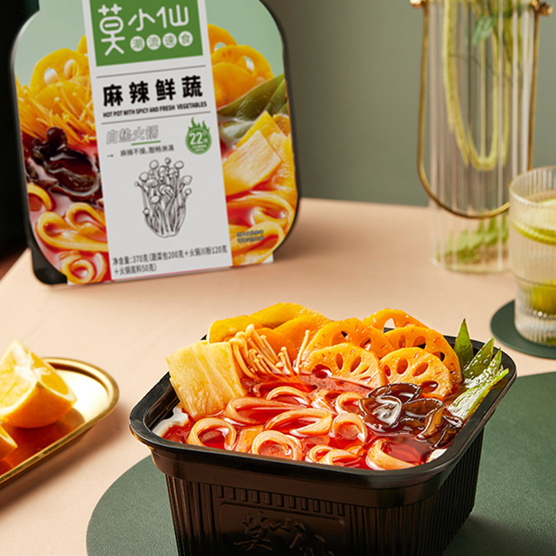 Convenient Self-heating Spicy Vegetarian Hot Pot instant Hot Pot